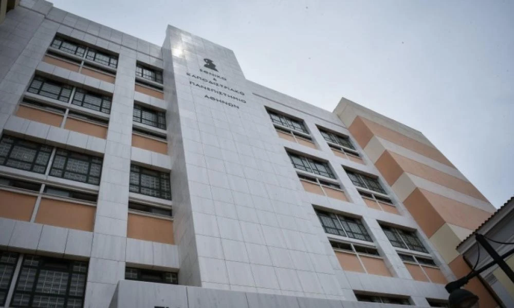 Νομική: Καταγγελίες για καθηγητή που παρενοχλεί σεξουαλικά φοιτητές - Συγκαλείται εκτάκτως η Κοσμητεία